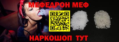 марки lsd Бугуруслан