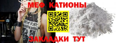 марки lsd Бугуруслан