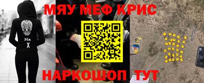 марки lsd Бугуруслан