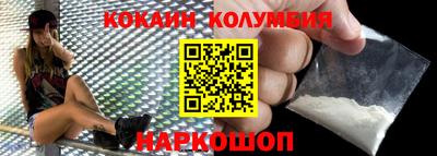 марки lsd Бугуруслан