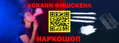 марки lsd Бугуруслан