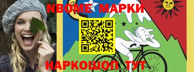 ALPHA PVP Бузулук