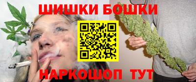 ALPHA PVP Бузулук