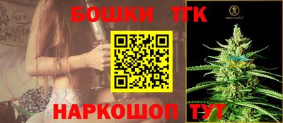 скорость mdpv Будённовск
