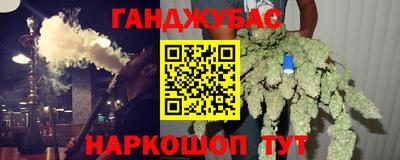 скорость mdpv Будённовск