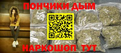 ALPHA PVP Бузулук