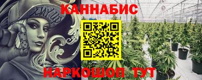 марки lsd Бугуруслан
