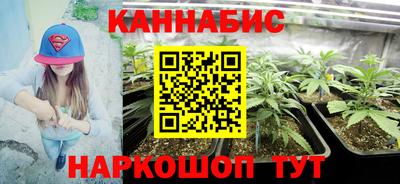 ALPHA PVP Бузулук