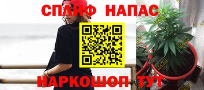 марки lsd Бугуруслан