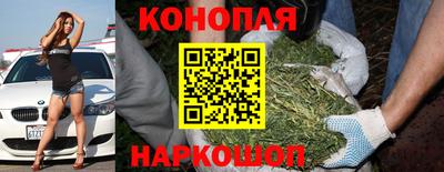 скорость mdpv Будённовск