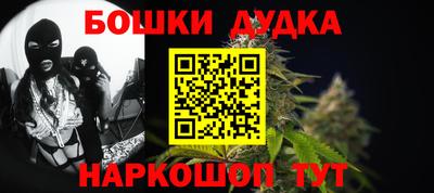 марки lsd Бугуруслан