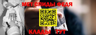 скорость mdpv Будённовск