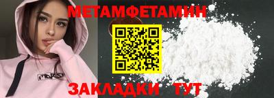 марки lsd Бугуруслан