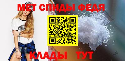 скорость mdpv Будённовск
