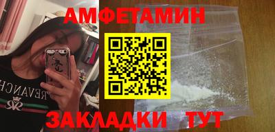 скорость mdpv Будённовск