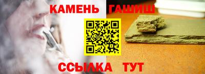 скорость mdpv Будённовск