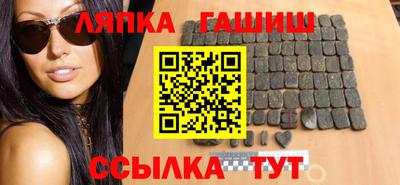 скорость mdpv Будённовск