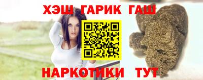 марки lsd Бугуруслан