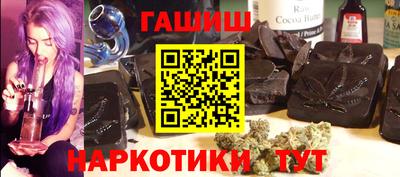марки lsd Бугуруслан