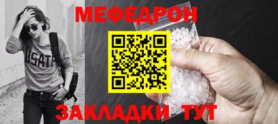 скорость mdpv Будённовск