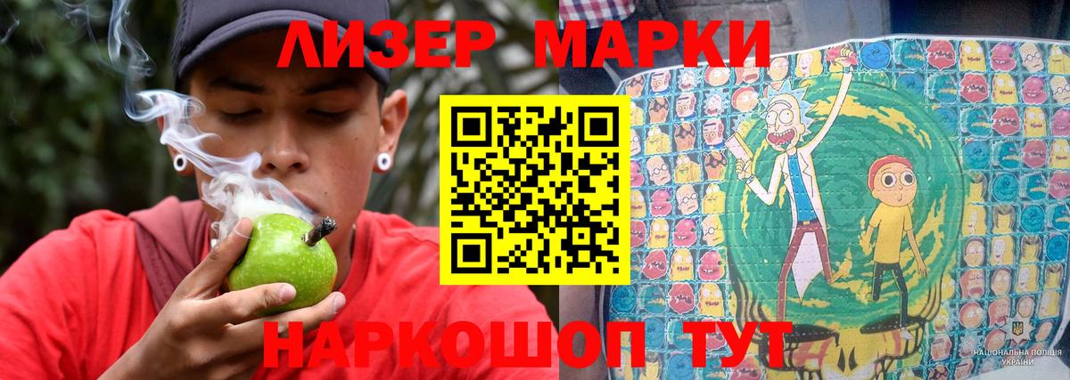 LSD-25 экстази ecstasy  Вход с VPN  Черкесск  LSD-25 экстази кислота 